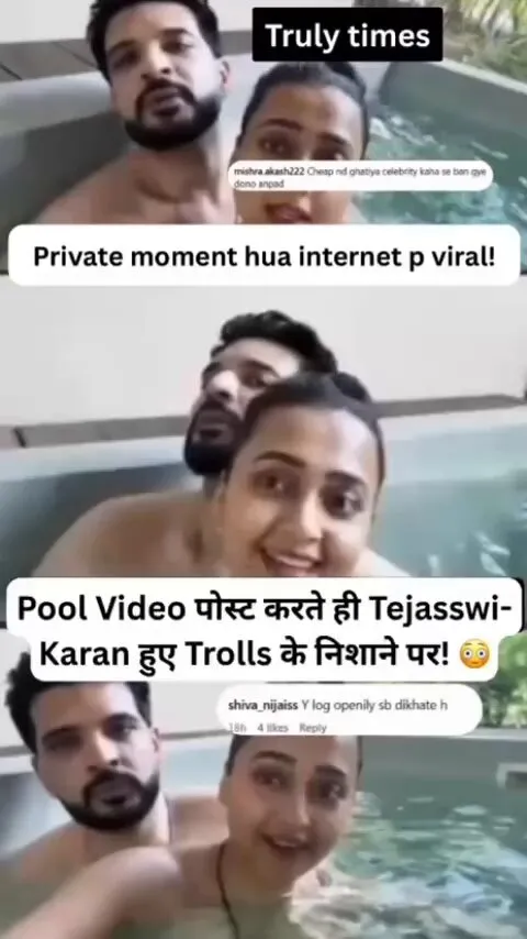 Karan Kundrra & Tejasswi Prakash viral sex video