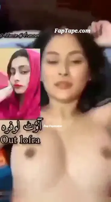Out Lofara Viral Video xxx