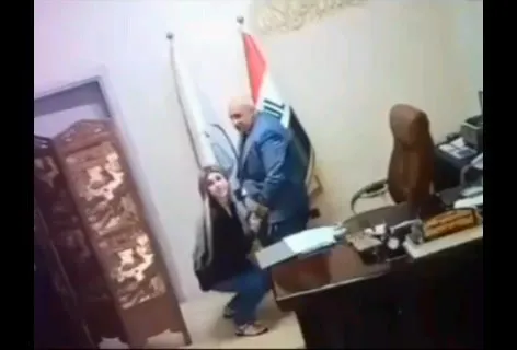 Lina Raad Mohsen Iyad Hussein Al-Jawhar xxx porn video